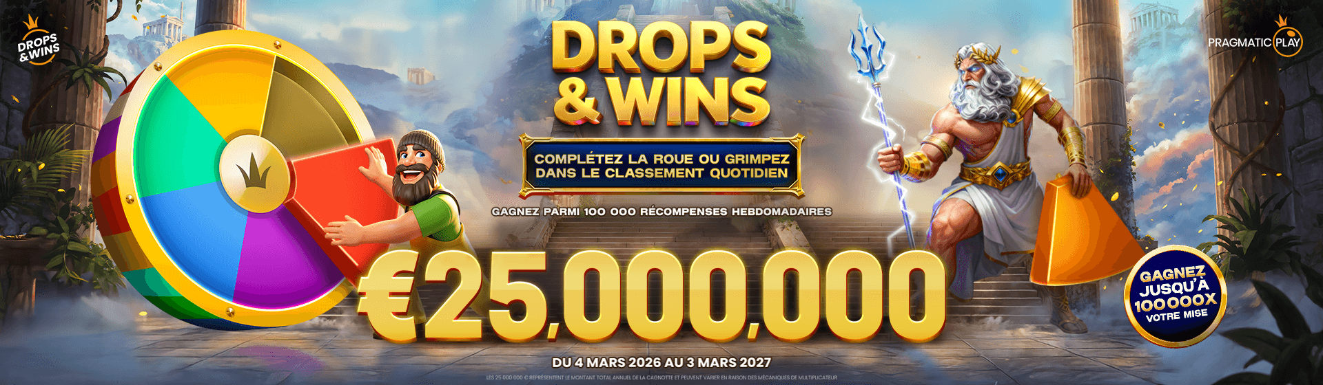 Pragmatic Play : Drops & Wins Pragmatic Play : Drops & Wins